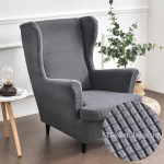 Highdi 2-osaline tiibtooli kate, tugitooli visked, tiibtooli, lihtsad Jacquard paksud kaitsvad katted, rannamoona, tiigritooli kate koos k&auml;etoega, k&otilde;rge seljatoega (antratsiitne)