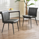 S&ouml;&ouml;gitoa toolid 2 k&ouml;&ouml;gitoolist koosnev komplekt Kunstnahast polsterdatud toolid metalljalgadega Hubane s&ouml;&ouml;gitool ilma k&auml;etoeta s&ouml;&ouml;gituppa/elutuppa/k&ouml;&ouml;ki, Hall