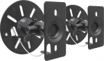 2 k&otilde;larite kinnitust HiFi s&uuml;steemi kinnitus