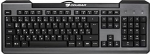 Cougar 200 K Scissors Switch Gaming Keyboard LED taustvalgustus 7 v&auml;rvi klahviga