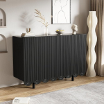 BTM Teardrop Sideboard with Moulded Doors and Buffer Hinge