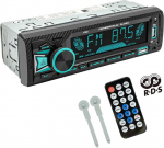 Autoradio 1 DIN Bluetooth 5.1 RDS-ga - k&auml;ed-vabad k&otilde;ned, 4 x 65W, helisalvestus, s&otilde;iduki j&auml;lgimine, h&auml;&auml;lassistent, 7 LED-v&auml;rvi, Dual USB/AUX/TF FM AM raadio autosse.