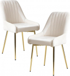 S&ouml;&ouml;gitoa toolid, komplekt 2, sametist polsterdatud toolid seljatoega, kuldsete jalgadega k&ouml;&ouml;gitoolid, ergonoomilised toolid s&ouml;&ouml;gituppa, elutuppa ja magamistuppa (beež)