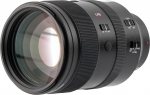 VILTROX 135 mm F1.8 LAB Camera Lens for Sony E Mount Full Format Auto Focus Telephoto Lens