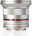 Rokinon RK12M-E-SIL 12mm F2.0 ultra-laia nurgaga fikseeritud objektiiv Sony E-mount (NEX) ja teistele kaameratele