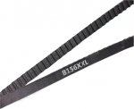 B156XXL N&Auml;HMASCHINE BREITE 5 MM G&Uuml;RTEL for SINGER 2250 2259 8280 1507 DIE L&Auml;NGE 51 CM