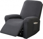 KMQRDZi tugitooli kaitsja lamamistoolile, Stretchy Split All-Inclusive diivanikate, diivanikate lamamistoolile, 4-osaline, pestav, C / Hiva s diivanikate, kulumiskindel ja kriimustuskindel