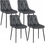 Clevich s&ouml;&ouml;gitoa toolid, 4 tk, kuni 200 kg, PU polsterdatud toolid, metalljalad, stabiilsed, mugavad, lihtne kokkupanek, k&ouml;&ouml;gitoolid 81 x 57 x 50 cm (Hall, 4 tk)