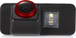 Cool Red: 1280 x 720 pikslit 1000TV Lines High Quality 18 mm objektiivi auto numbrim&auml;rgi valguse tagurduskaamera Ford Mondeo BA7 alates 2007 / Focus II Facelift C/Kuga alates 2008 / S-Max alates 2006