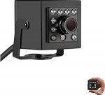 4MP Mini POE IP-kaamera, v&auml;ike siseruumide valvekaamera, 940nm n&auml;htamatu LED infrapuna &ouml;&ouml;n&auml;gemine, 3,6 mm objektiiv 75&deg; FOV P2P Remote View CCTV liikumise tuvastamine (I708-P-HS4)