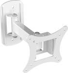 MAHARA Multi Position Single Arm Tilt & Swivel TV Wall Mount Bracket for 13" - 27" Screens VESA Compatible Max 10kg (22lbs) Valge