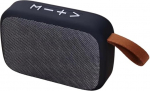 Digiquest traadita k&otilde;lar MP3 m&auml;ngija, FM raadio, mikrofon, Micro SD pesa, USB pesa, v&otilde;imsus 5W kott