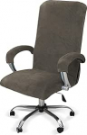 Velvet Plusi kontoritooli kate koos k&auml;etugedega Plain Stretch Cover for Office Chair Elastiktool Kaaned Spandex Office Computer Chair Covers eemaldatav Office Chair Covers Light Grey XL
