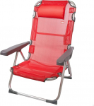 Aktive 62634 Reclining Folding Beach Chair with Cushion 5 Positions Red with Carry Handle 48 x 60 x 90 cm Lightweight Folding Beach Chairs