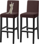 Barhocker-Bez&uuml;ge mit R&uuml;ckenlehne, kratzfest, dehnbar, Pub-Hocker, Stuhlbez&uuml;ge, waschbar, f&uuml;r Barbankett (Braun, 6 St&uuml;ck)