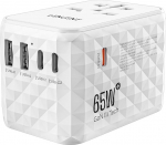 LENCENT universaalne reisimisadapter 65 W kiirlaadimine, rahvusvaheline reisipistikupesa A/C/G/I (UK, EU, AU, USA) pistikupesade jaoks, 2 USB-A ja 3 USB-C kiirlaadimist mobiiltelefonile, valge