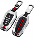Tsingisulamist auto v&otilde;tmekatted Peugeot 3008 208 308 508 408 307 4008 Citroen C4 C4L C3 C6 C3-XR Picasso DS3 DS4 DS5 3 nuppu (A, h&otilde;bedane)