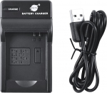 USB-kaamera akulaadija &uuml;hildub Samsung SLB-07 SLB-07B SLB-07EP SLB-07A akuga PL150 PL151 Camera