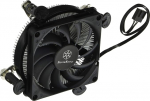SilverStone SST-NT08-115XP - Nitrogon protsessorijahuti, madala profiiliga, &otilde;huke 80mm PWM, Intel