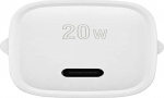 QDOS PowerCUBE Mini 20 adapter