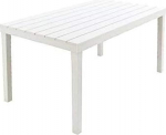 Dmora - Vasto v&auml;lilaud, ristk&uuml;likukujuline s&ouml;&ouml;gilaud, mitmeotstarbeline aialaud sise- ja v&auml;litingimustes kasutamiseks, 100% Made in Italy, 138 x 78 x 72 cm, valge