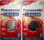 2 x Renata CR 2430 3V liitium patareid