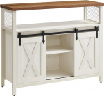 VASAGLE Sideboard, k&ouml;&ouml;gikapp, hoiukapp 2 l&uuml;kanduksega, 33 x 100 x 80 cm, reguleeritavad riiulid, elutuppa, pilvivalge/meepruun LSC092W01