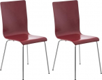 CLP Pepe ooteruumi toolid ergonoomiliselt kujundatud puidust istme ja metallraamiga, 2 x konverentsitooli, Saadaval v&auml;rv: Punane, 2 tuba, komplekt