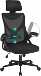 Yaheetech Ergonoomiline kontoritool, klapptugedega t&ouml;&ouml;laua tool, p&ouml;&ouml;rlev tool seljatoega ja reguleeritava peatoega, juhatuse tool kiikumise funktsiooniga, maksimaalne koormus 136 kg, must