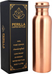 Perilla Home Water Bottle Pure Copper Approx. 970 ml Leak-Proof 100% Pure Ayurvedic Copper Jar with Lid Drink More Water & Enjoy Instantly Health Benefits Yoga Bottle