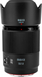 Meike 50 mm F1.8 Autofookus STM samm-mootoriga t&auml;isformaadis portreeobjektiiv, mis &uuml;hildub Panasonic Lumix Sigma L kaameratega S1H S1 S5 S5 Mark II S1R S9 SL SL2 FP FPL