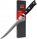SHAN ZU Pro Series Damask fileerimisnuga 18 cm k&ouml;&ouml;ginuga, 67 kihilisest Jaapani Damaskuse terasest valmistatud konditustamisnuga, professionaalne kalafilee nuga, terav kalanuga, ergonoomilise G10 k&auml;epidemega terav kala nuga
