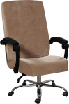 LINFKY Sametist kontoritooli kate Stretch Arvutilaua tool Slipcover Executive Boss Chair Cover Anti-Dust eemaldatav p&ouml;&ouml;rlev kaitsev kate High Back (Camel)