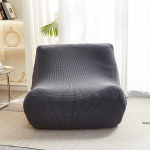 Laisk diivanikate Stretch All-Round Cover Stretch Armless Chair Slip Cover Universaalne diivanikate Laiskadele p&otilde;randasohvadele, Tatami Bean Bag toolidele, tugitoolidele, kaminatoolidele (V&auml;rv: #27)