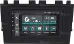 Costum fit autoraadio Volkswagen Polo 2019 Android GPS Bluetooth WiFi Dab USB Full HD puuteekraaniga 9-tolline Easyconnect displei