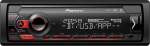 Pioneer MVH-S420DAB-AN koos DAB-antenniga, 1-DIN autoradio DAB+, punane, saksa men&uuml;&uuml;juhend, Bluetooth, USB, AUX sisend, iPod/iPhone Direct Control, k&auml;ed-vabaduse komplekt, Smart Sync