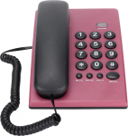 Annadue KX-T504 juhtmega telefon kodukontorisse, moodne lauatelefoni multifunktsionaalne telefon kahe magnetilise peakomplektiga, reguleeritav helisignaal (roosapunane)