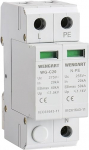 Wengart &uuml;lepingekaitse seade WG-C20.1+NPE AC275V T2 kaitse 20-40KA, SPD House Deflector DIN r&ouml;&ouml;basteele paigaldamine