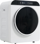 Pesukuivati 3 kg (4,5 kg), 830 W, 6 programmi, UV-steriliseerimine, k&otilde;rgtemperatuuriline steriliseerimine, taimeri 10-180 min, lastelukk, seinale paigaldatav, energiaklass G, valge.