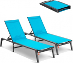 VEVOR kokkupandav p&auml;ikesevoodi, 182 x 60 x 88 cm, Alumiiniumist lamamistoolid 5 reguleeritava asendiga, rannapuhvet, lamamistoolid, aialaua, lamamistool, lamamistool terrassile, rannale, basseinile, pruun, 2 tk, sinine pakend.