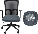 hankimise kaart Kontoritooli kate, Stretchy pehme v&otilde;rega tekstuuriga p&ouml;&ouml;rlev tool kate pestav lauaarvuti istme kate kaitsja kontorile koju L (45-48cm), tumehall