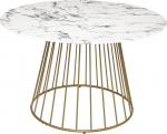 Atmosphera Rayo Dining Table - Tempered Glass Top in Marble Look - White Diameter 120 cm - White