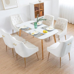 LONXIU Dining Room Chairs, Set of 6, Velvet Dining Room Chairs, Modern Kitchen Chairs with Metal Legs, 13 cm Padded, for Kitchen, Dining Room, Living Room, Bedroom (Beige)