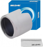 ET-87 Valge objektiivikaitse / lisatarvik kaameraobjektiividele (77 mm keermega), &uuml;hildub EF 70-200 mm F2.8 USM is II objektiividega + objektiivi puhastuslapp