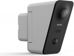 Philips Welcome Philips Ultra HD 2K Outdoor Motorised and Connected Detection Camera with Human Shape, Auto Tracking, Built-in Siren, 105 dB, Emergency Battery, Night Vision, IP66