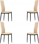 MOMMA HOME 4 tooliga komplekt - Polar mudel - V&auml;rv Cappuccino/Must - Materjal Ecople/Metall - M&otilde;&otilde;tmed 42 x 47 x 97,5 cm