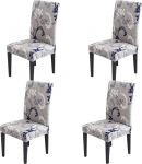 Komplekt 4 Stretch tooli katteid s&ouml;&ouml;gitoa toolidele, eemaldatavad pestavad toolid, kaitsvad dekoratiivsed toolikatted koju, k&ouml;&ouml;ki, hotelli, restorani, pulma, peole