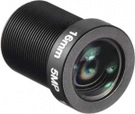 hankimise kaart 16mm 5MP F2.0 FPV CCTV kaamera objektiivi laia nurga objektiivi CCD kaamera jaoks