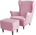 MTHGH tugitooli kaitsekate, diivanikatted, tiibtooli kate, tugitooli kate, kaitsekate toolile, diivanikate, toolikatted, veniv kate, k&otilde;rvatool (D, 3 tk pakett)