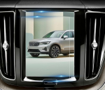 BIBIBO &uuml;hildub Volvo XC40 XC90 XC60 2018-2023 2024 Navigatsiooni kaitsekile XC 4H kriimustuskindel 8,7-tolline GPS-ekraanikaitse satelliitnavigatsioonifilm XC40 XC60 XC90 tarvikud (2 tk)